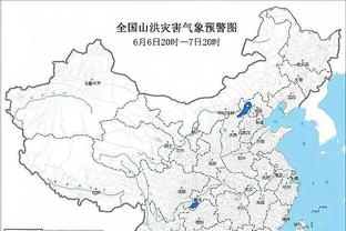 雷竞技最新下载地址截图1